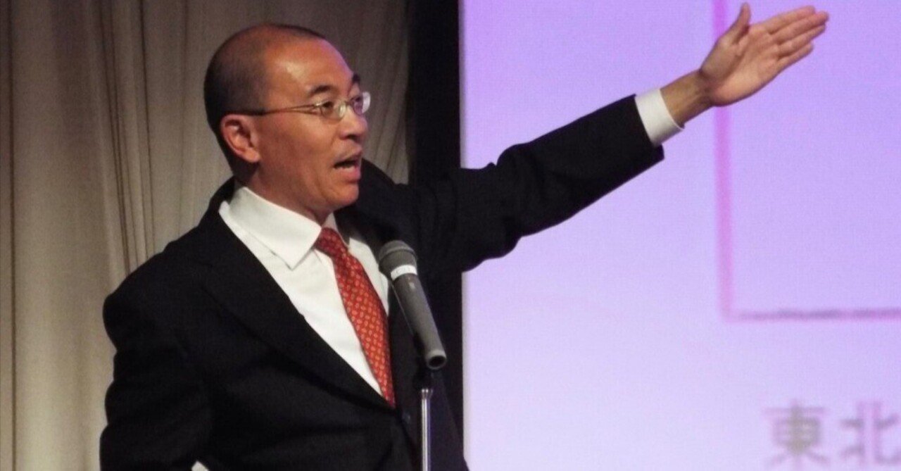 note版 鉄道ジャーナリストになろう』第1回 はじめに｜梅原 淳