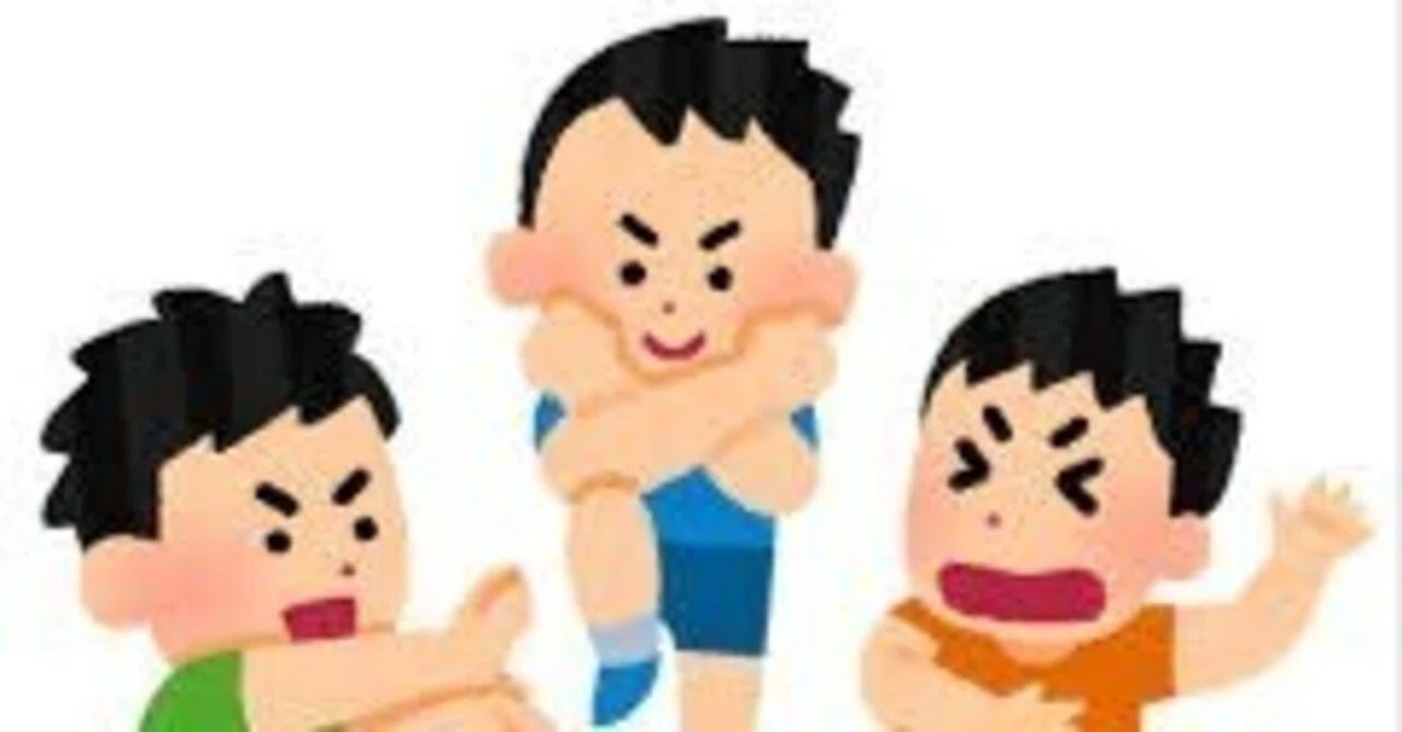 Professional instructors will play with your children online! Homework ...