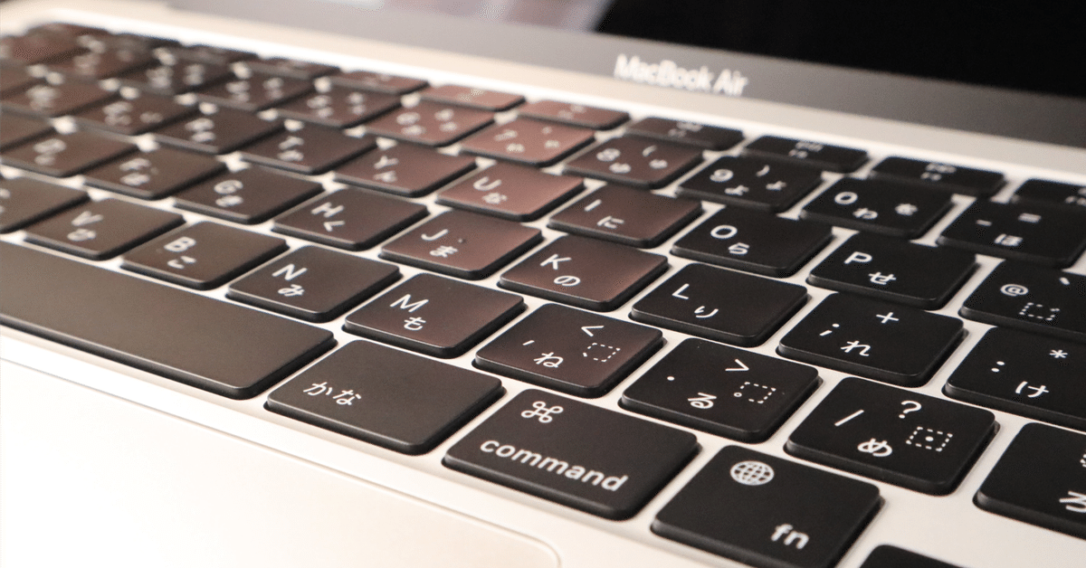 メモリ24GBを検討】 Apple公式でMacBook Air M3がメモリ16GB〜に メモリ24GBを検討】 Apple公式でMacBook Air M3がメモリ16GB〜に