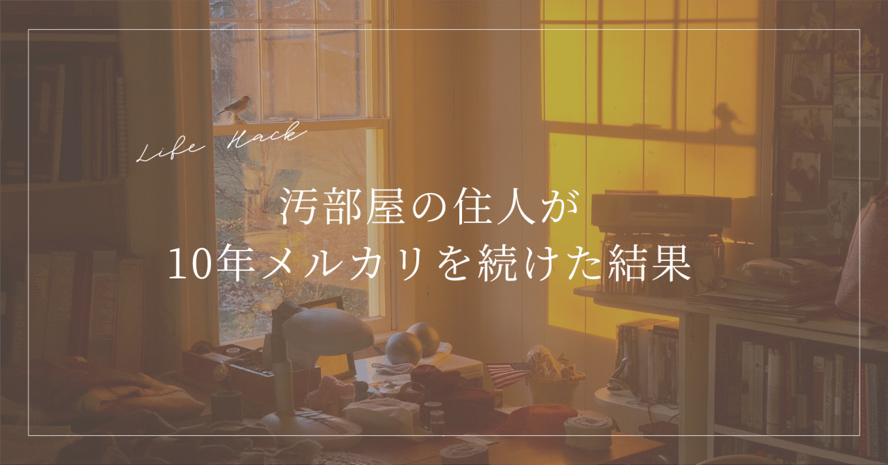 るんるん即購入OK断捨離中☆カード計37枚まとめ買い お買い得】 ライゼンタール（reisenthel） フォルダブル