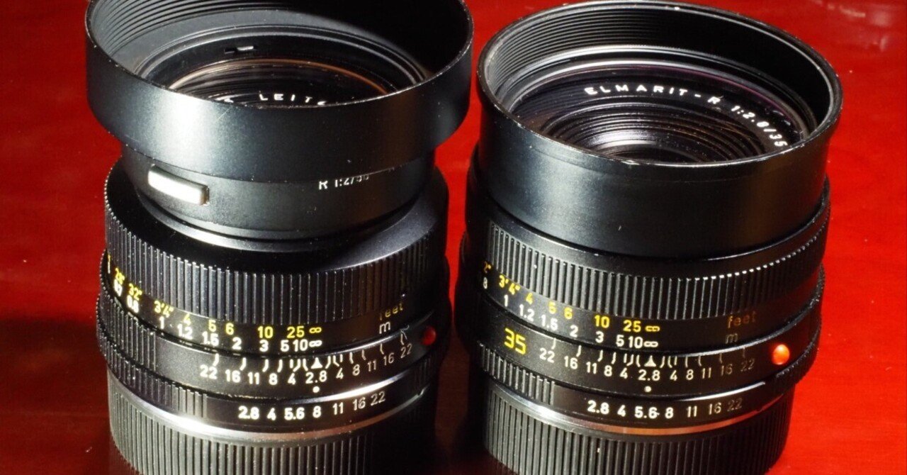レンズ沼の歩き方」Elmarit-R 35mm/F2.8 (Type I) / (Type III