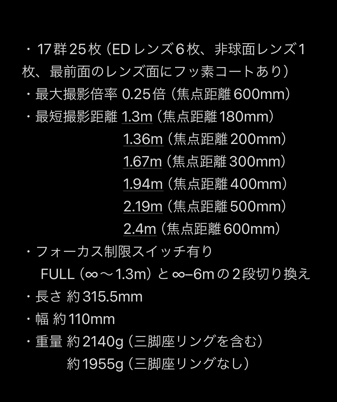【夏休み特別お値引き！】Nikon F80D＋標準レンズ+ストラップ＋取説 夏休み特別お値引き！】Nikon F80D＋標準レンズ+ストラップ＋取