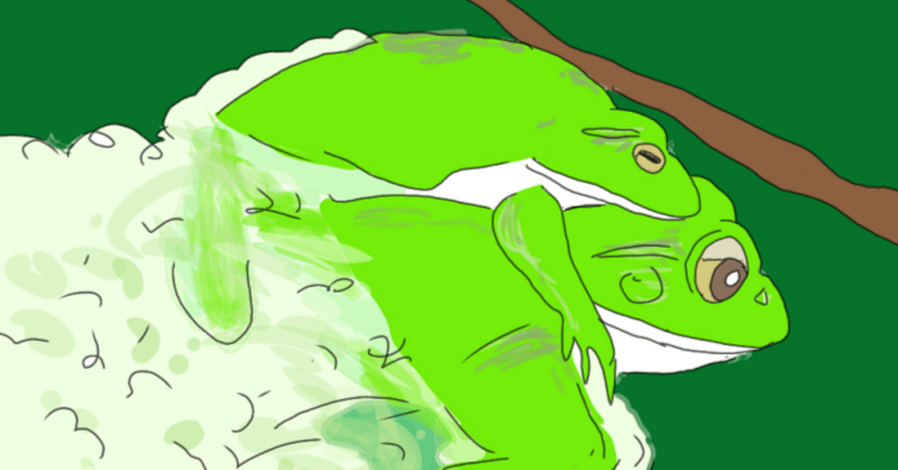 牛とカエルの残酷な物語｜歓怒（かんど）