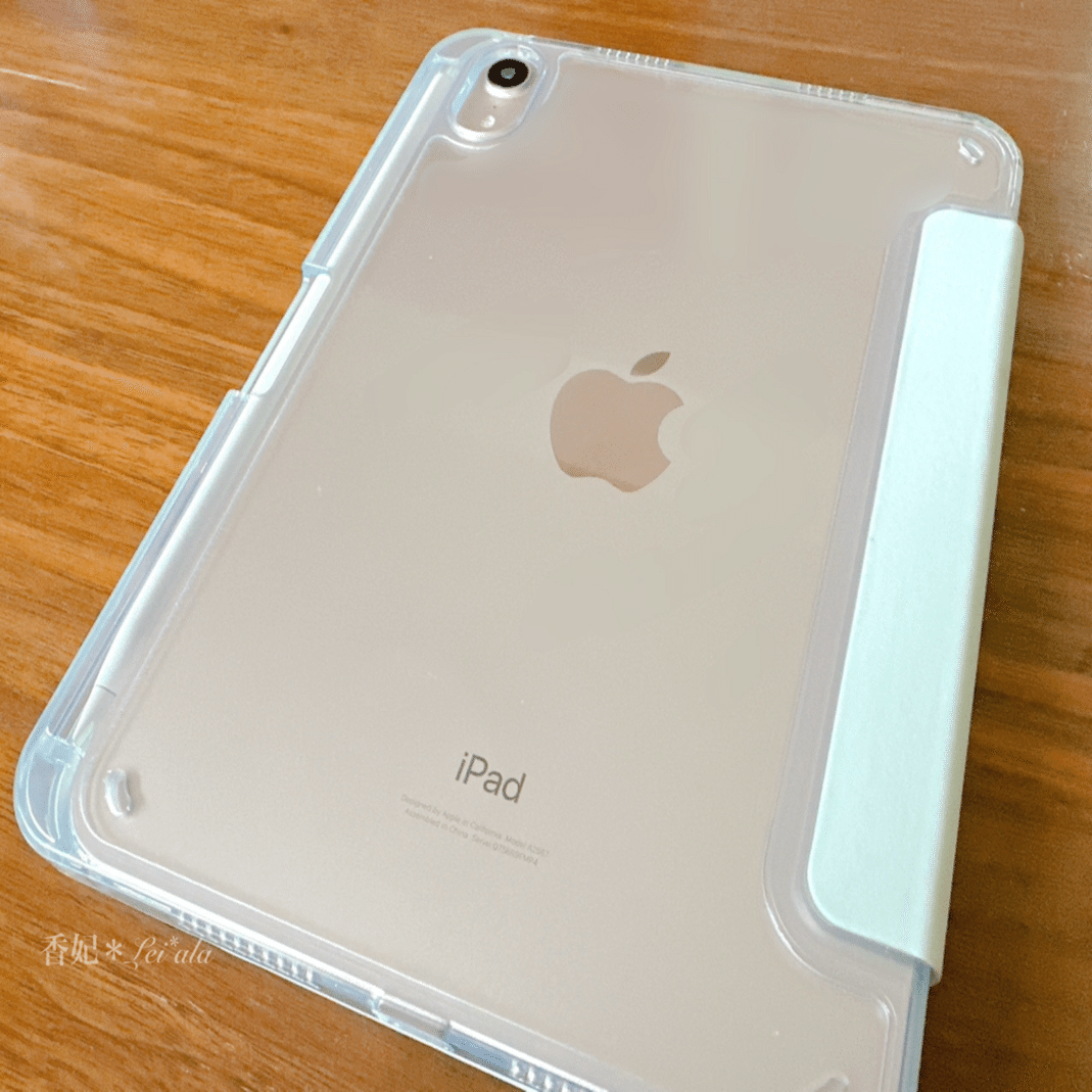 iPad miniケースを新調したお話｜香妃(こうき)