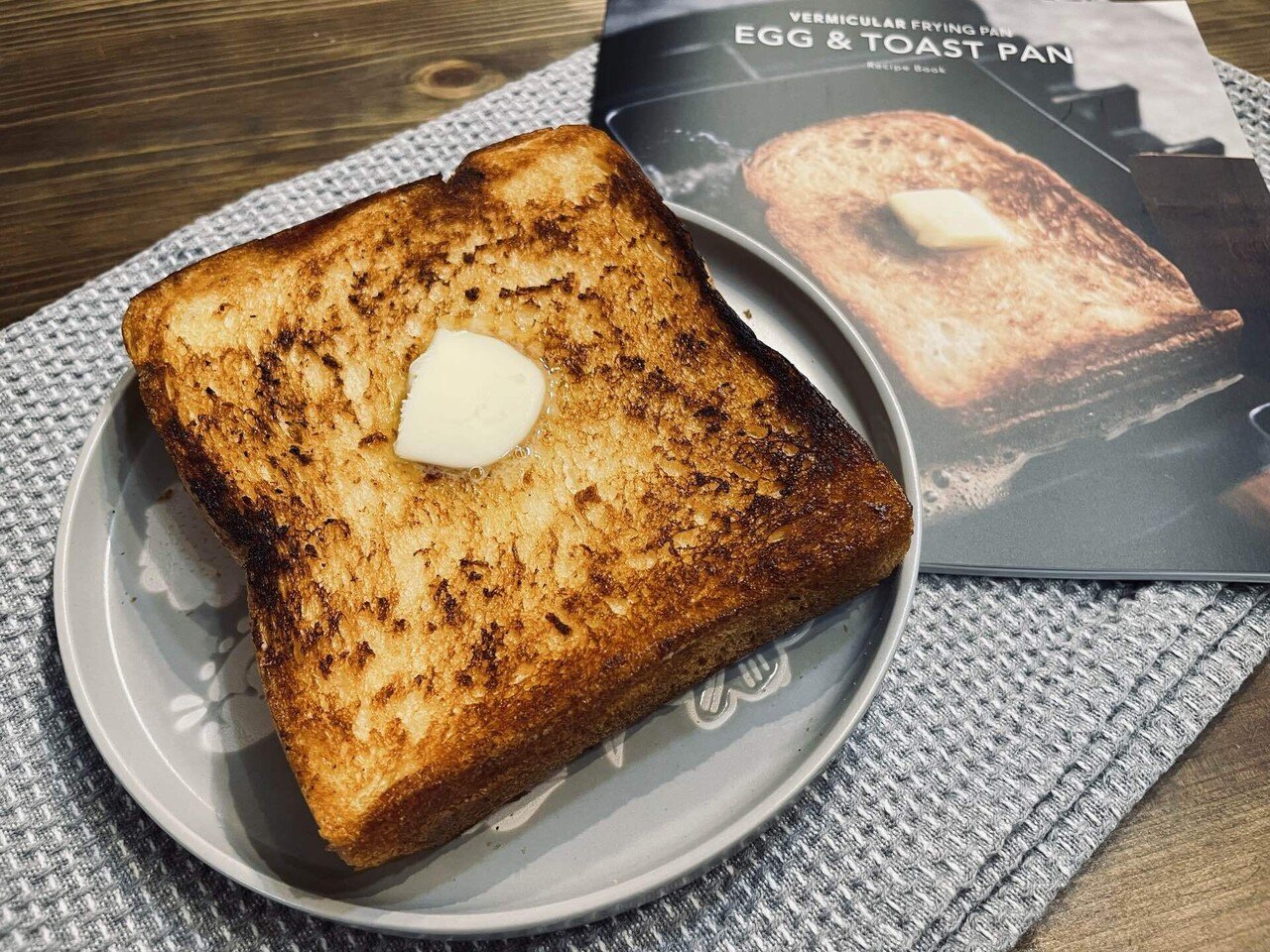 VERMICULAR EGG & TOAST PAN DEBUT | 手料理と生きよう