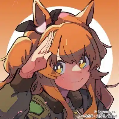 アナザークライン