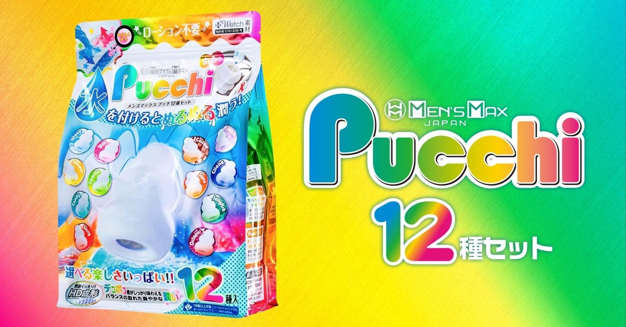 rectangle_large_type_2_e7fed4c