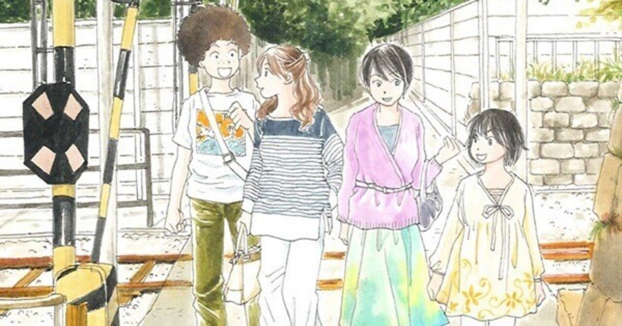 吉田秋生『海街dairy』｜熊谷悠一 Yuichi Kumagai