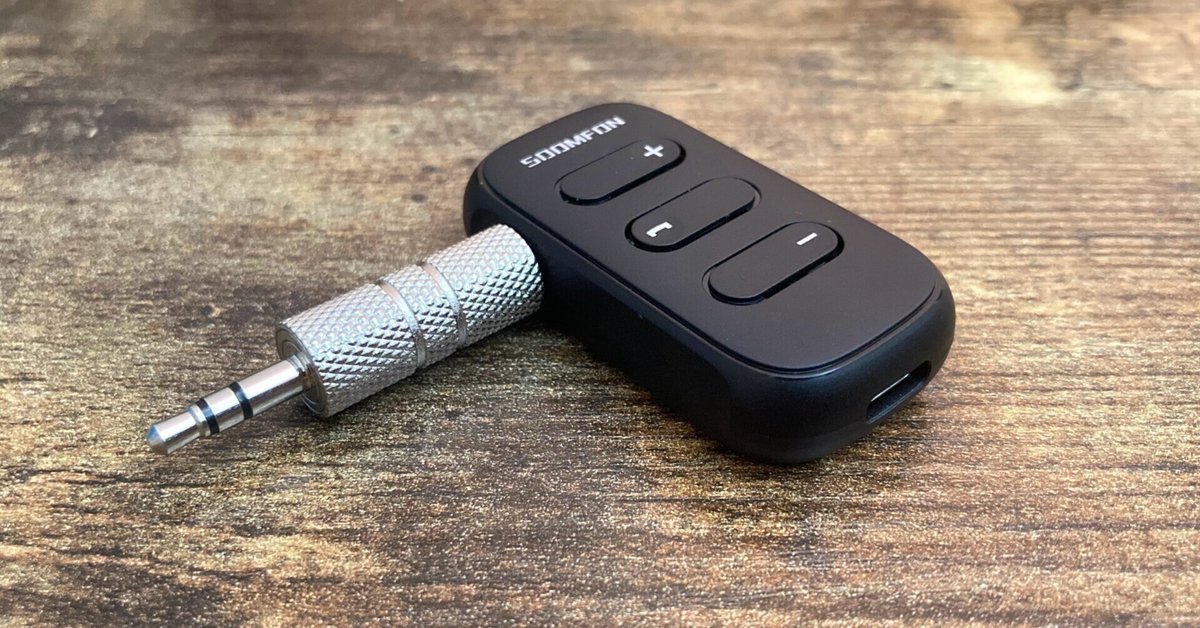 SOOMFON AUX Bluetooth 5.0 レシーバー 安いけど使える製品