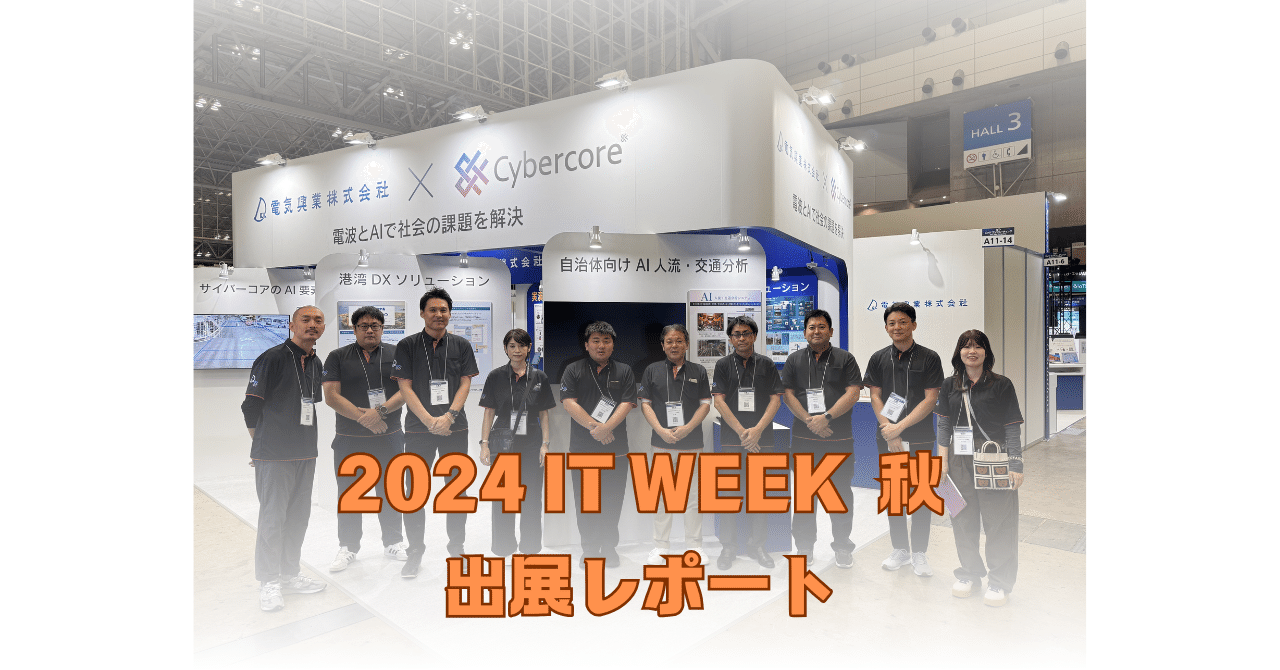 ANYONE  ２デック　新品未開封 レビュー】ZXシリーズ10周年記念モデル！？ 新型ハイレゾ