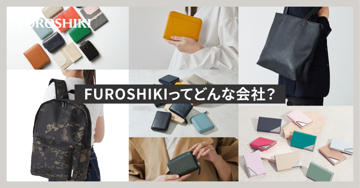 ゆずLove様専用 長財布、ミニ財布2点 手堅い