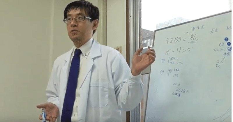 メイキング アイドルにはまって人生が変わってしまいました Yahoo 知恵袋 池松孝一郎 予祝占い師 予祝税理士 イクメンドクター Note