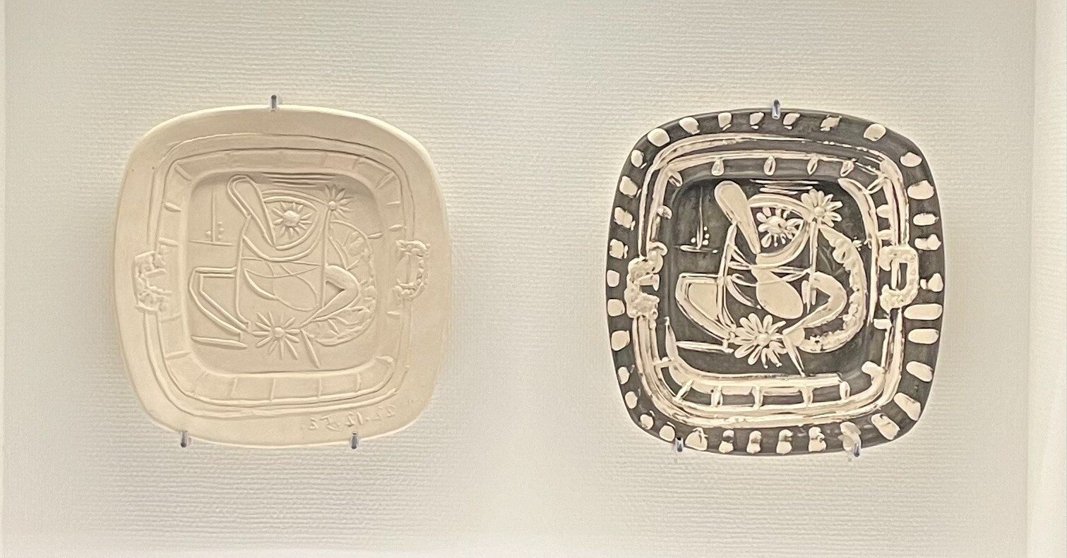 ピカソに似せて ピカソの遊び心を共有】 ピカソ・セラミック：「見立て」の芸術 南青山