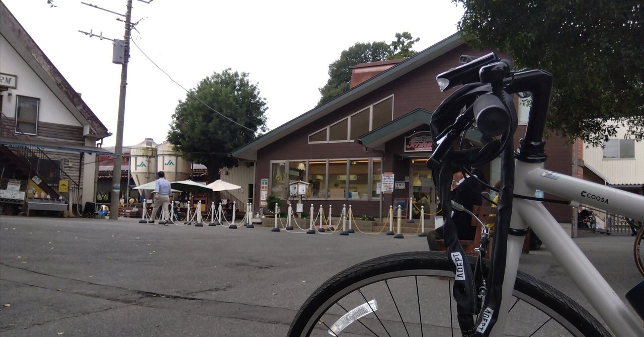 クロスバイク　BK クロスバイクを納車しました＆榎本牧場ライド88km｜C104