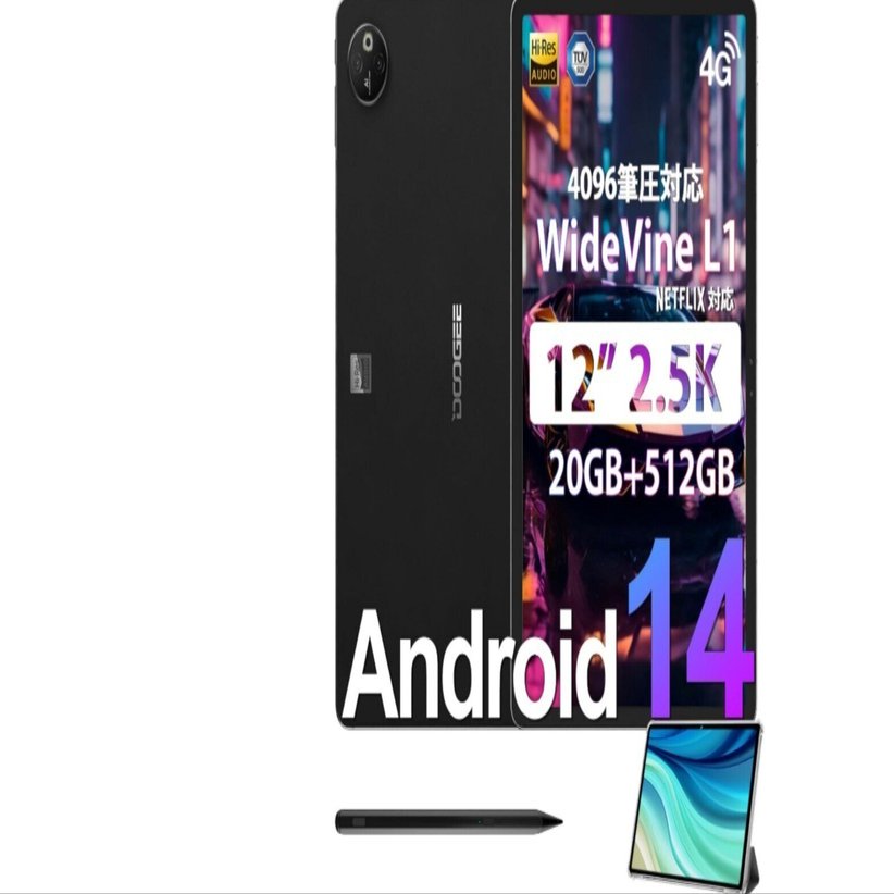 素人レビュー！】噂の激安コスパ最強タブレット！？DOOGEE T30
