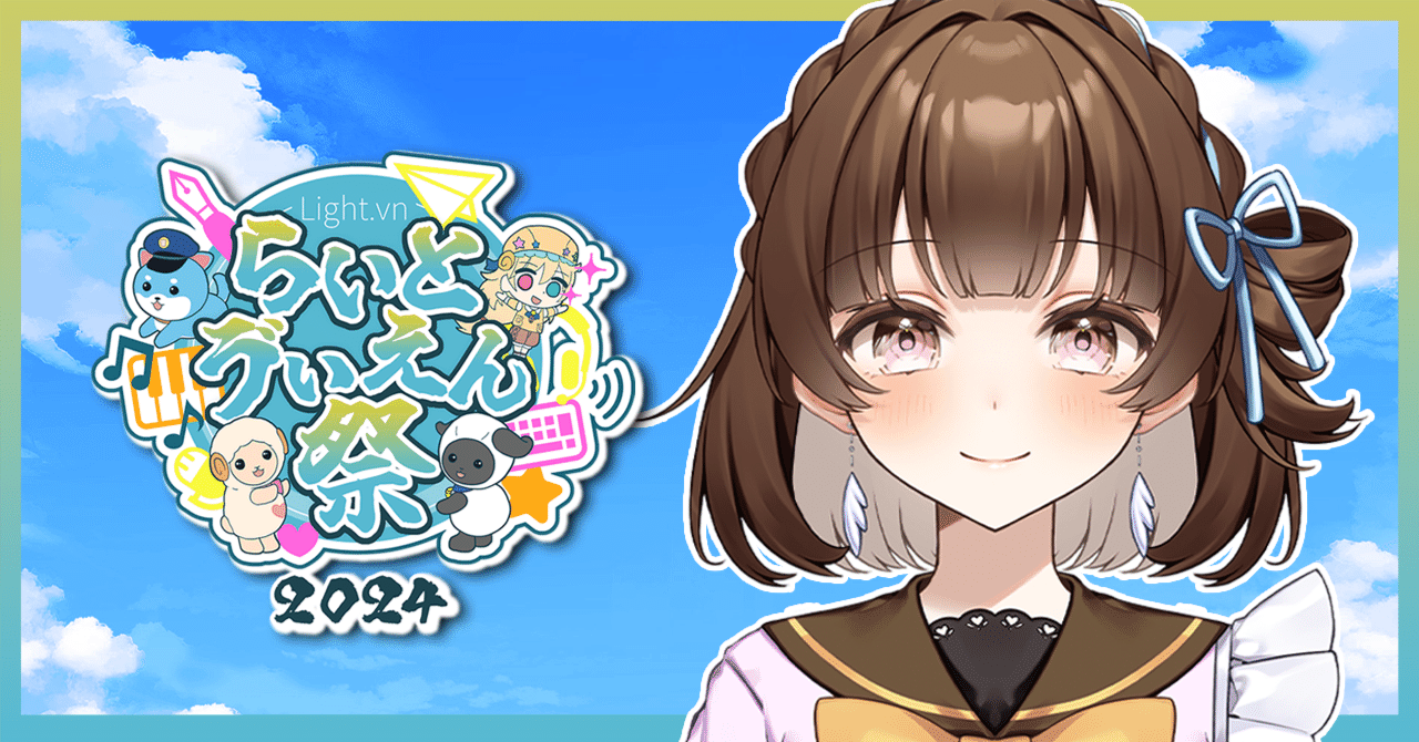 DistortedCode 生者の残り香 ディストコ 小冊子 あみあみ ステラ DistortedCode 生者の残り香 ディストコ 小冊子 あみあみ ステラ