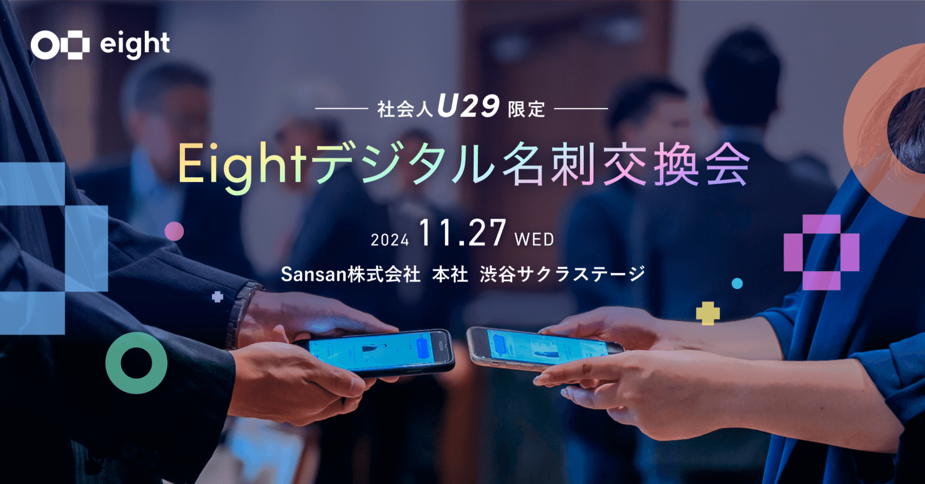 aca91ec57ba136f99c1727b2f41f8a