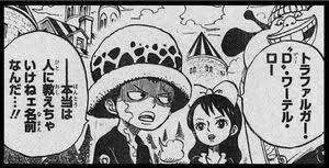 One Pieceの天竜人はロスチャイルドがモデル Himazirou Note One Pieceの天竜人はロスチャイルドがモデル Himazirou Note