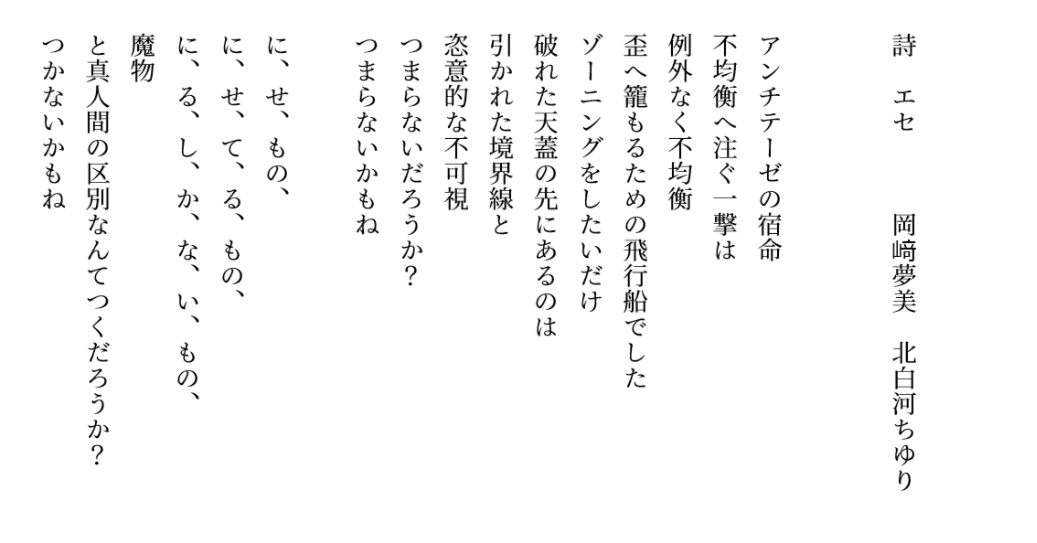 85c48a9f46b04bda5a1ab1131bcedb