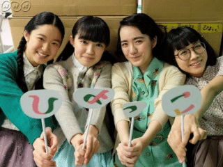 サザンオールスターズの時代 6 エイコロンボ Note