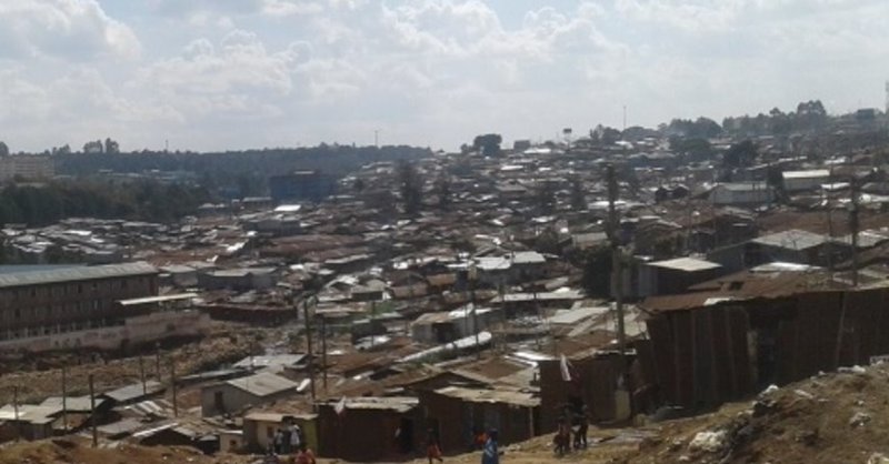 世界最大のスラム街「キベラ」の話①『旅がなければ死んでいた』坂田ミギー著
