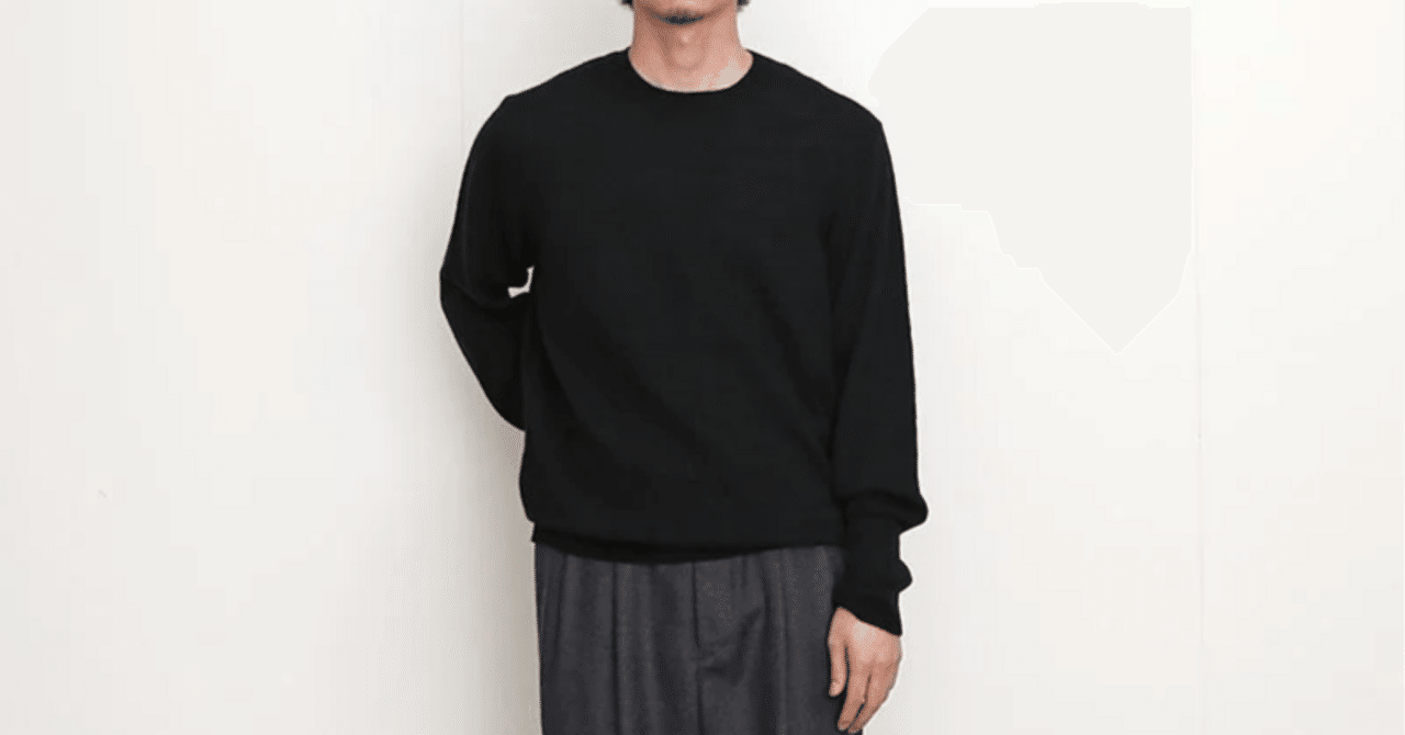 極上の着心地が魅力的。カシミヤ×アルパカのプルオーバーニット