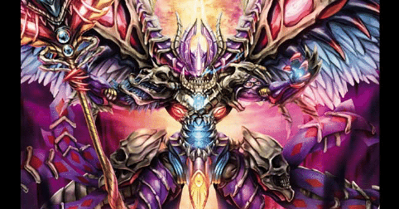 アドバンス】DMGP2024_2nd調整録【予選敗退】｜みかづき