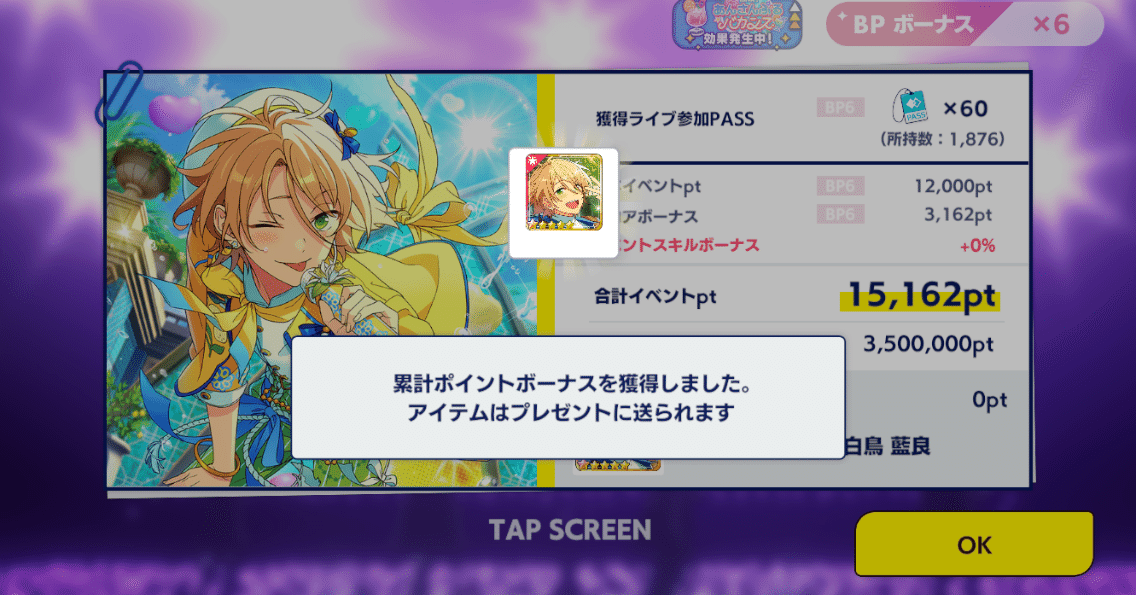 20a716aafd7654dbcb97d95ece3c62