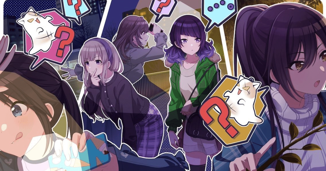 白瀬咲耶となくしもの、ひろいもの～794.62MHzに寄せて～｜六花