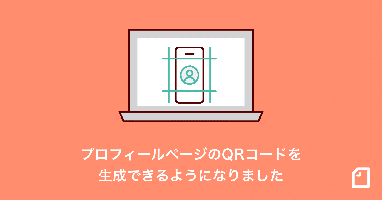 みどり プロフィール必読お願いします 2024年版手帳｜リフィル＜B7＞ 横罫メモ オジサン柄(91804136