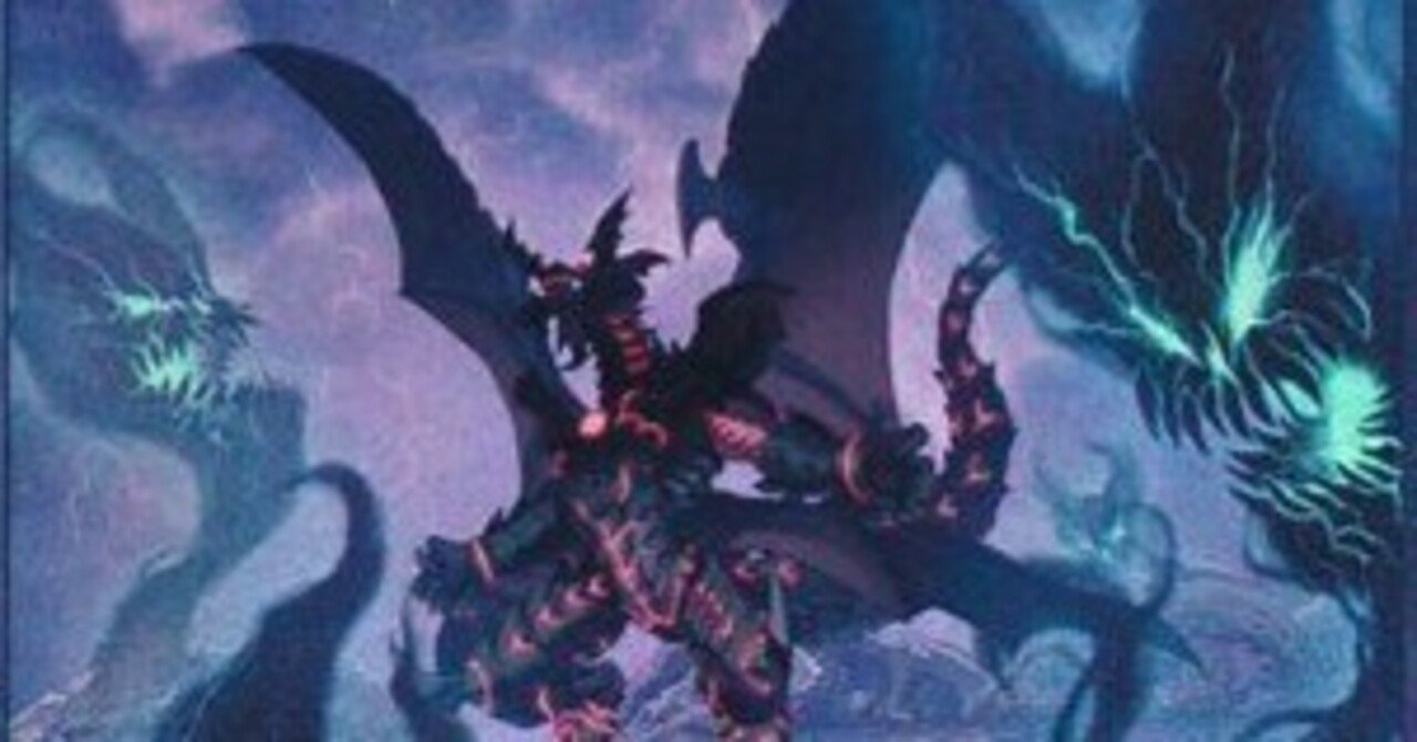 遊戯王】デッキ供養【シャドウ・ディストピア】｜GEAR
