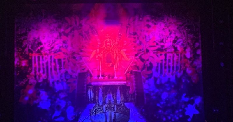 メンヘラ音楽と大森靖子ちゃん Lovely Note