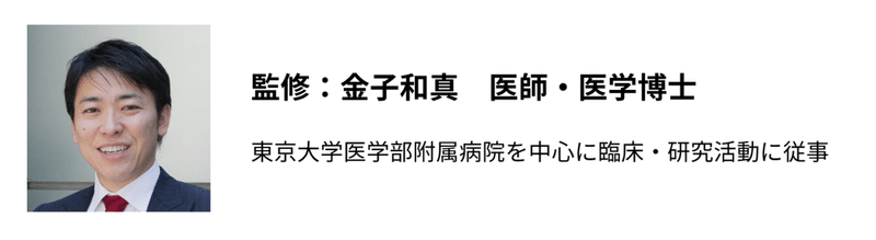 正しいスキンケアの方法とは 皮膚はどうやってできている Clinic For Note 正しいスキンケアの方法とは 皮膚はどうやってできている Clinic For Note