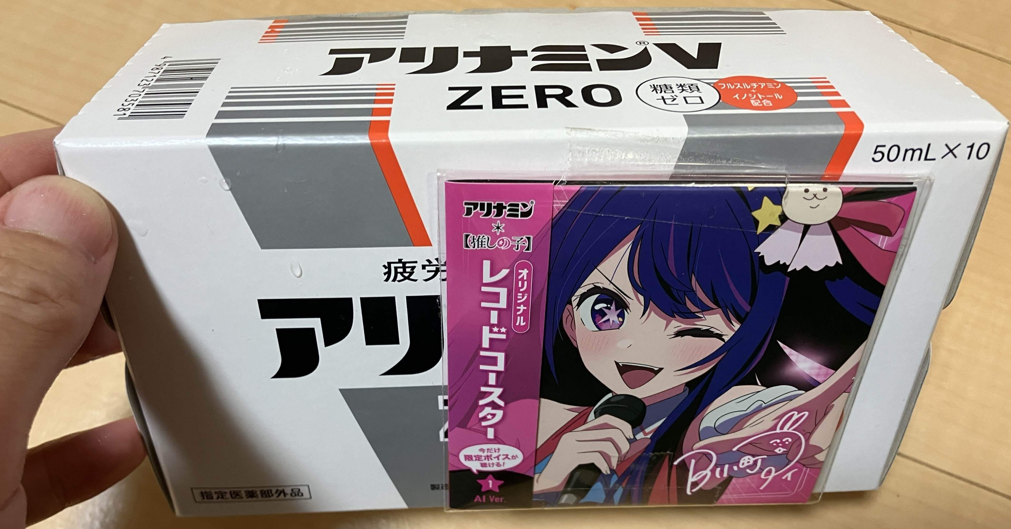 8bc82ced59f29e8f18d1e15c558571