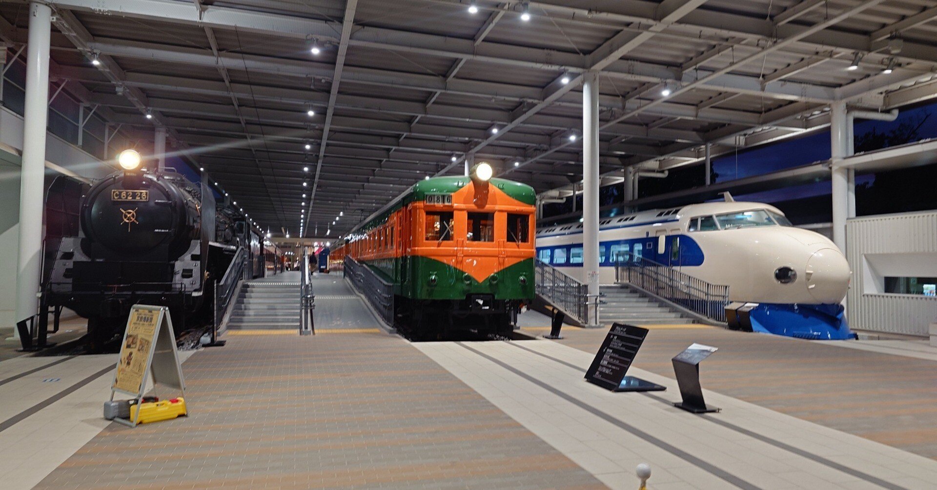 旅日記】鉄道旅の原点となった本・著者・友の会｜推し旅トラベラー