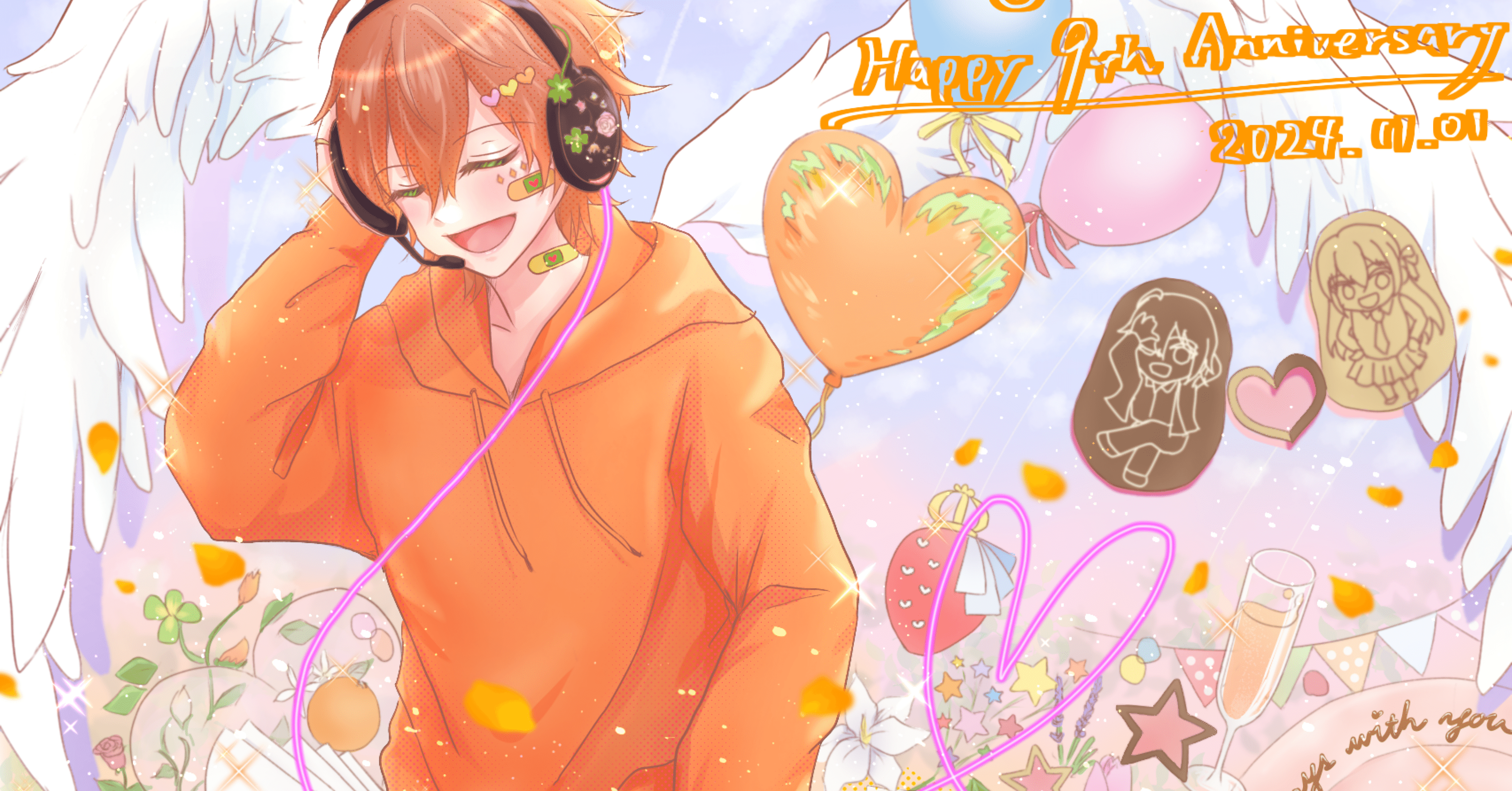 ジェルくんと紡ぐ「愛言葉」｜うら