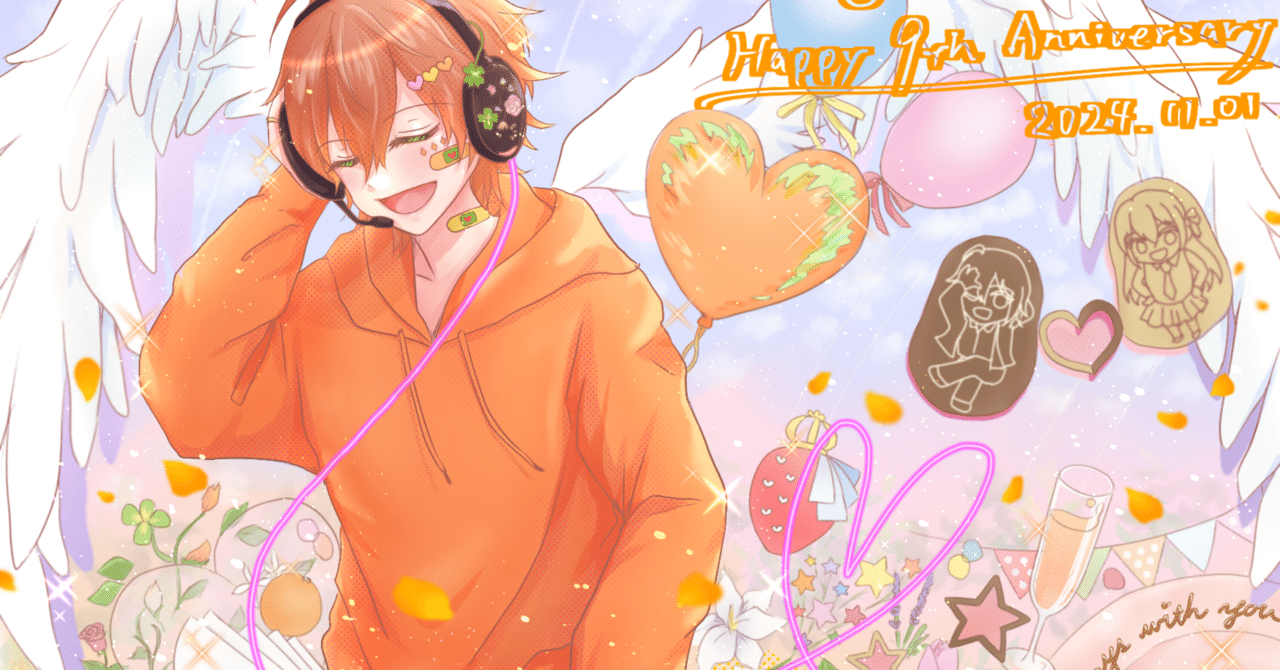 すとぷり ジェルくん すとめも7 等身ウィンク 缶バッジ 87個