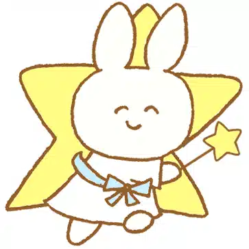 アベカワ