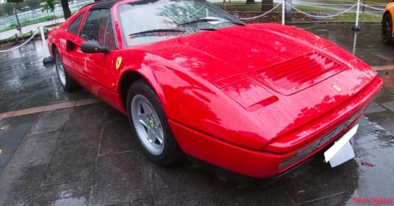 328GTS 様 專用 フェラーリ 328 ケーニッヒ ボディー製作・構造変更取得 - 株式