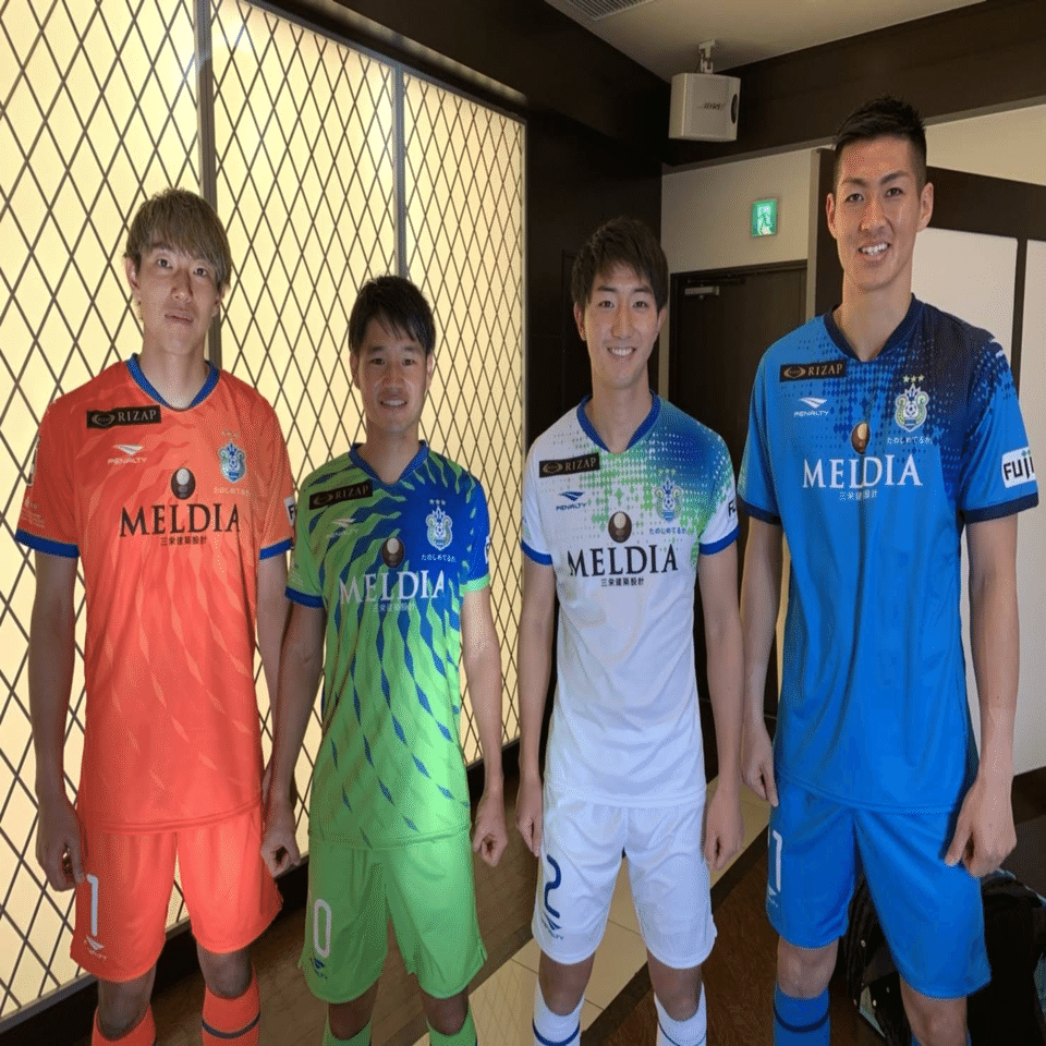 チビで鈍足Jリーガーの生き残る術 1 プロローグ｜FC岐阜 山田直輝 妻