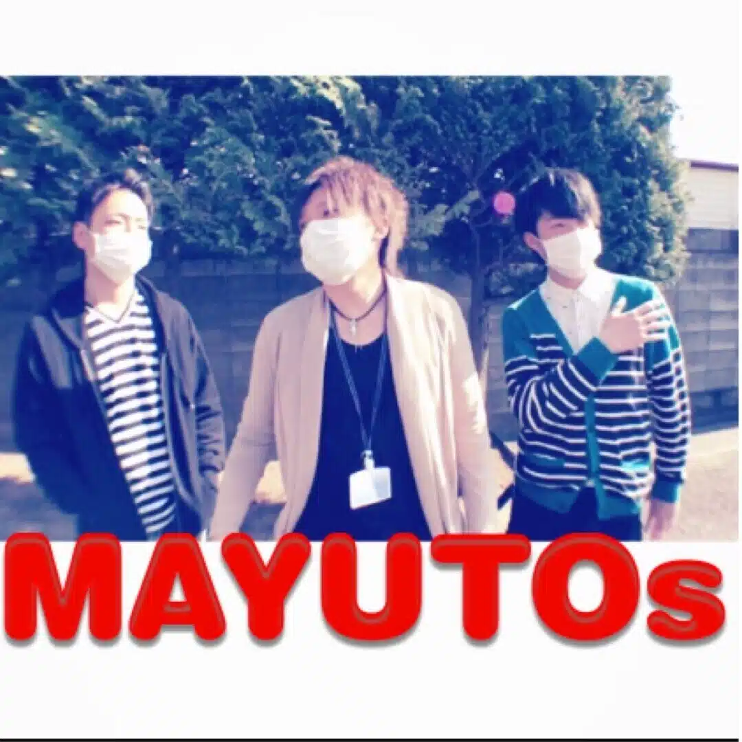 🏇🏿MAYUTOsちゃんねる🏇🏿