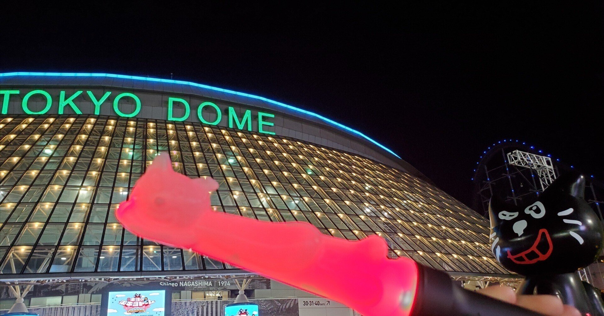 東キヨドーム、最高だったーーーー!!!|ディース 東キヨドーム、最高だったーーーー!!!|ディース