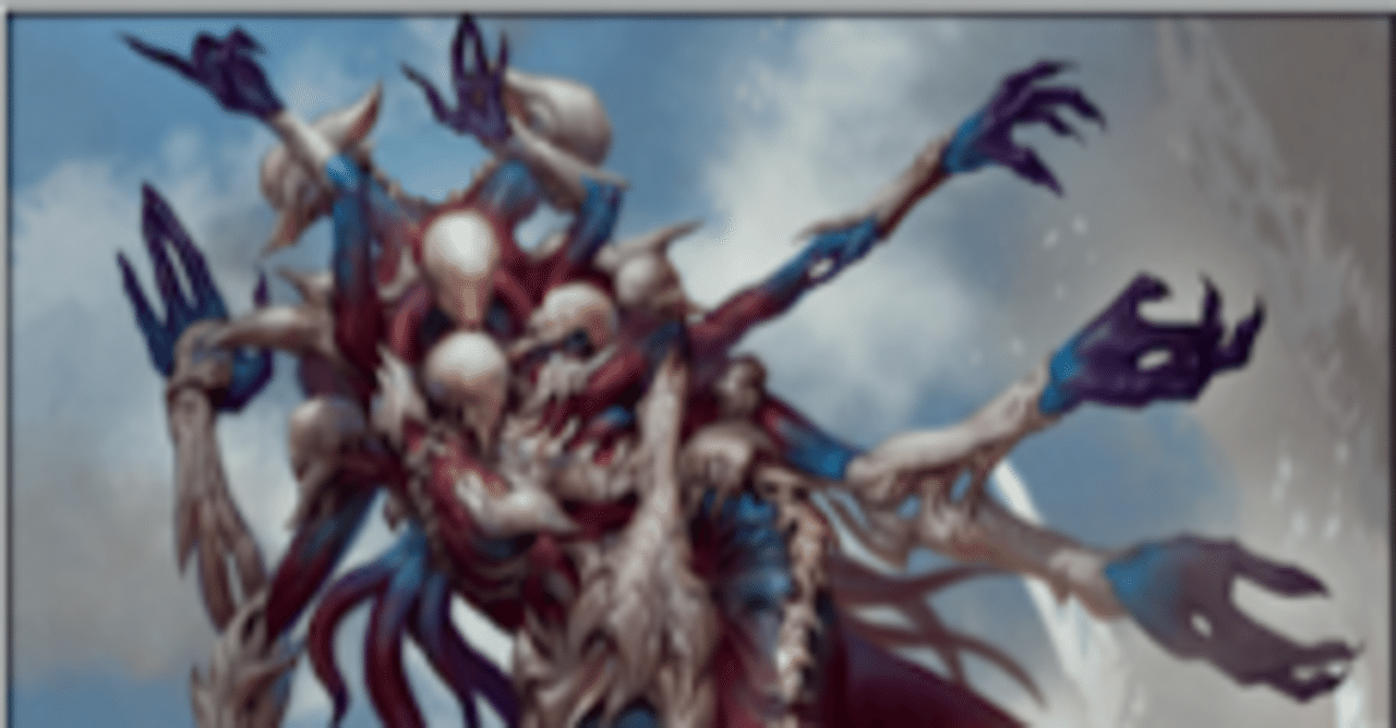 EDH】虚無を喰らうインドミナス・レックス｜端