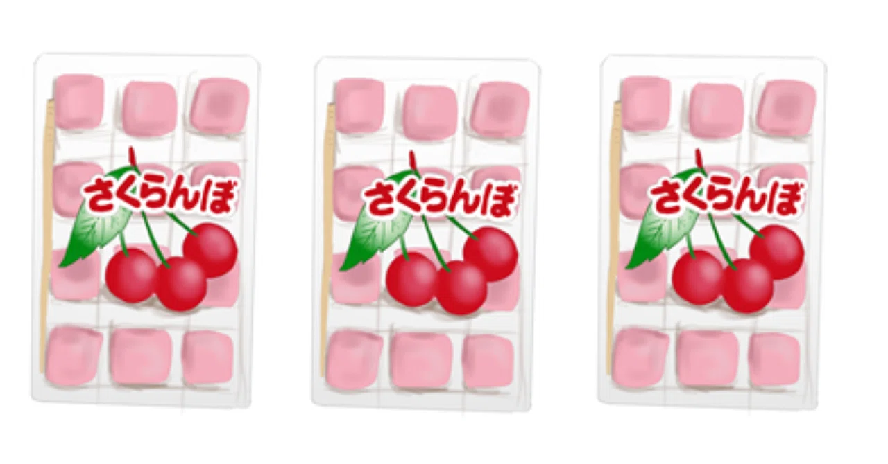 昭和から駄菓子界を君臨する:さくらんぼ餅｜トロッコ