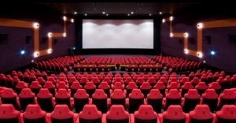池袋humaxシネマズ の新着タグ記事一覧 Note つくる つながる とどける 池袋humaxシネマズ の新着タグ記事一覧 Note つくる つながる とどける
