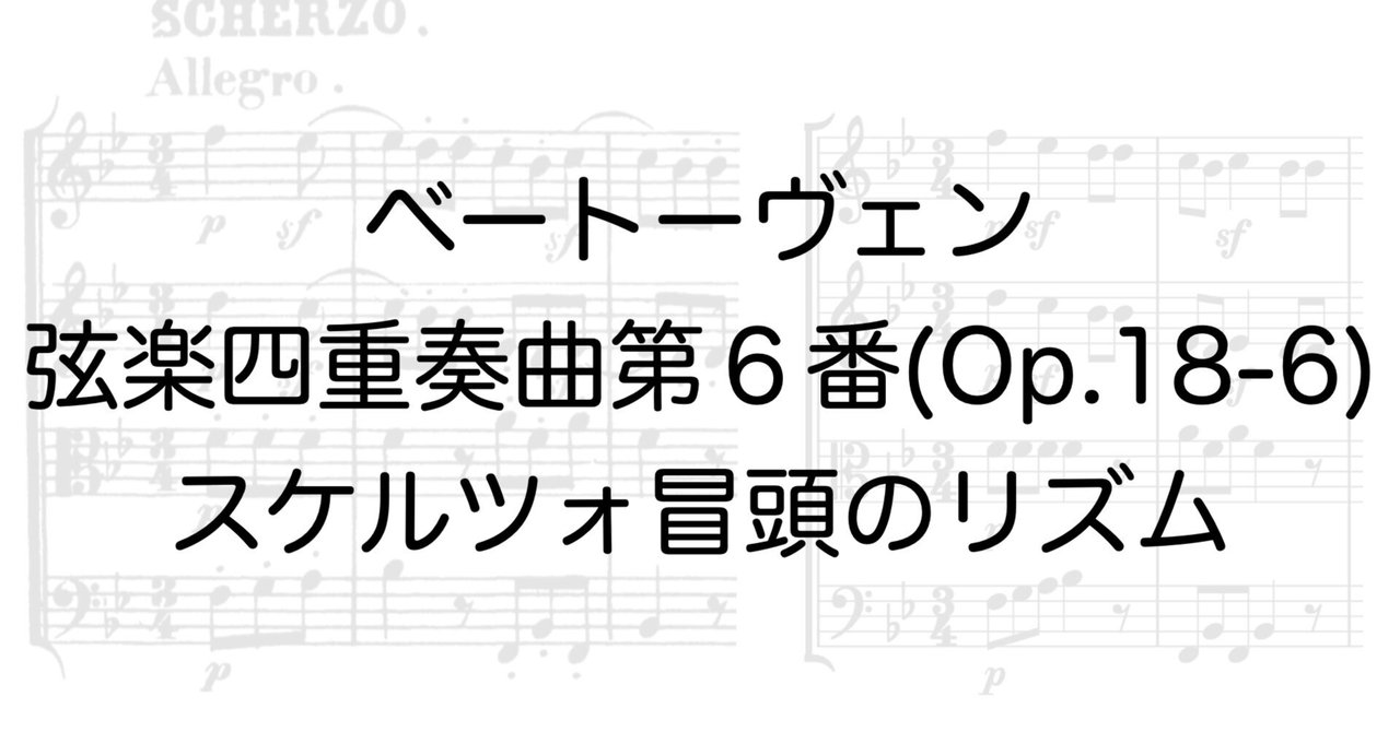 6/6削除　最終値下げ　カステレード　トロンボーン四重奏曲 7/22削除 最終値下げ カステレード トロンボーン四重奏曲 - メルカリ