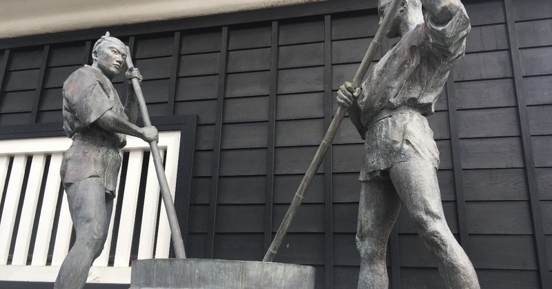 No013 どうして ひらがなを読めるようになるの 092mituyosi Note