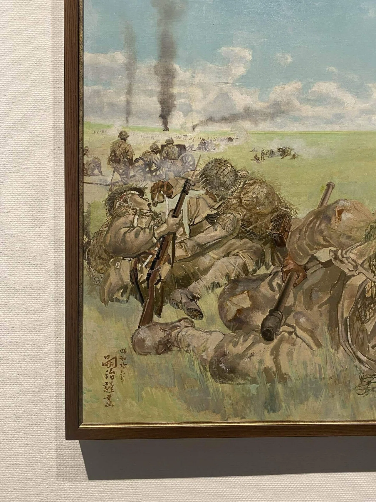東京国立近代美術館 6室 記録｜*