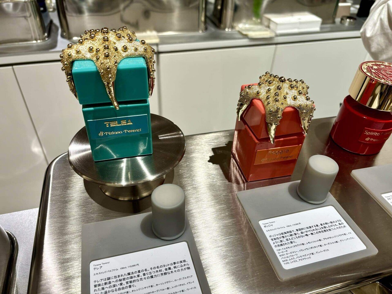 サロンドパルファン2024の雑なレポート③｜たけまな