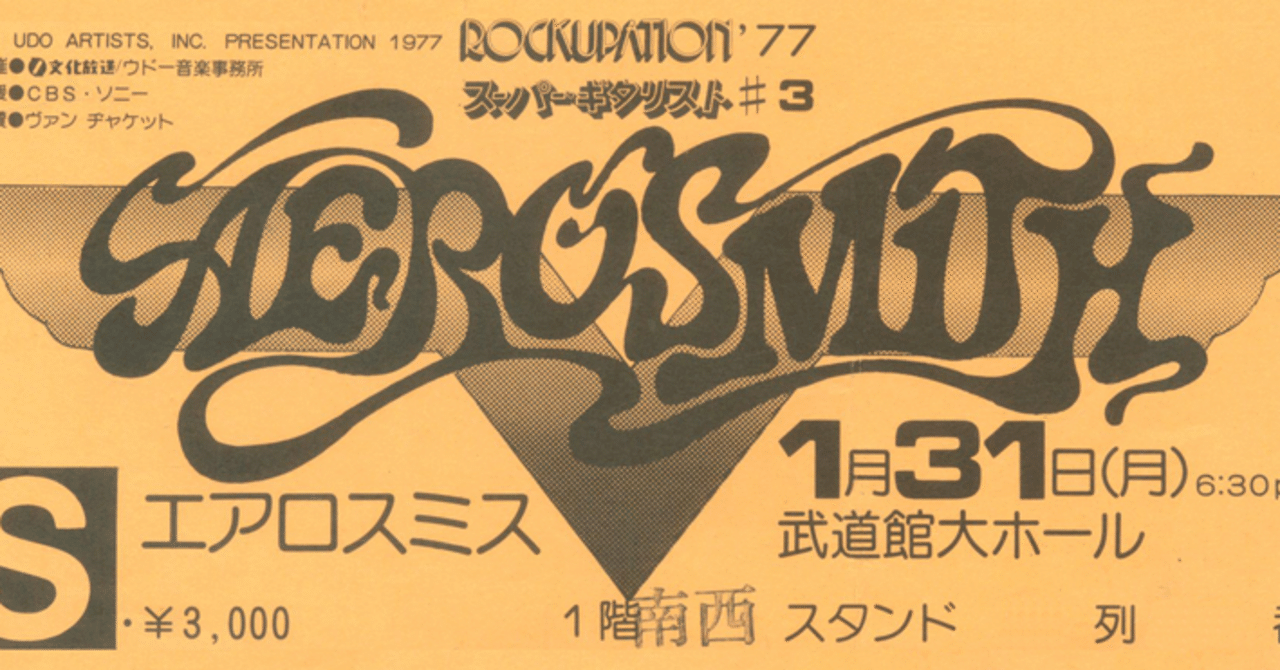 rectangle_large_type_2_11361ea